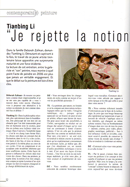 Contemporain (No.2 Octobre 2006) 